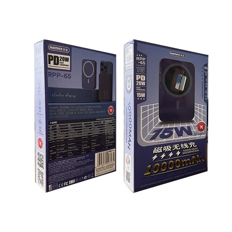 پاوربانک مگسیف ریمکس مدل RPP-65 ظرفیت 10000 میلی آمپر ساعت 20 وات