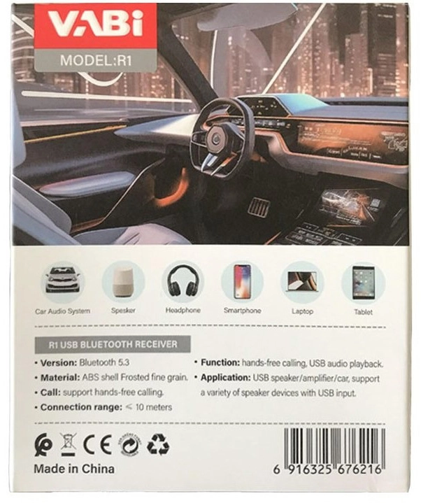 259