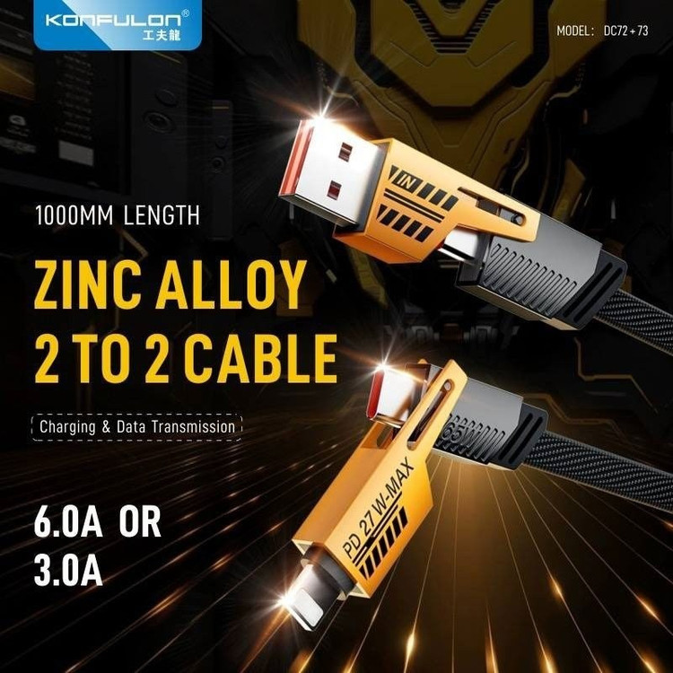 کابل و مبدل Lightning و Type-c برند konfulon مدل DC73