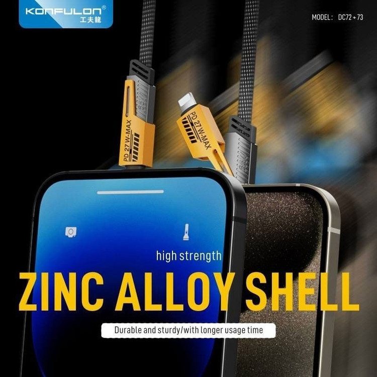 کابل و مبدل Lightning و Type-c برند konfulon مدل DC73