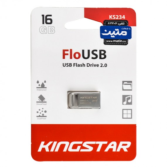 فلش کینگ استار (KINGSTAR) مدل 16GB Flo KS234